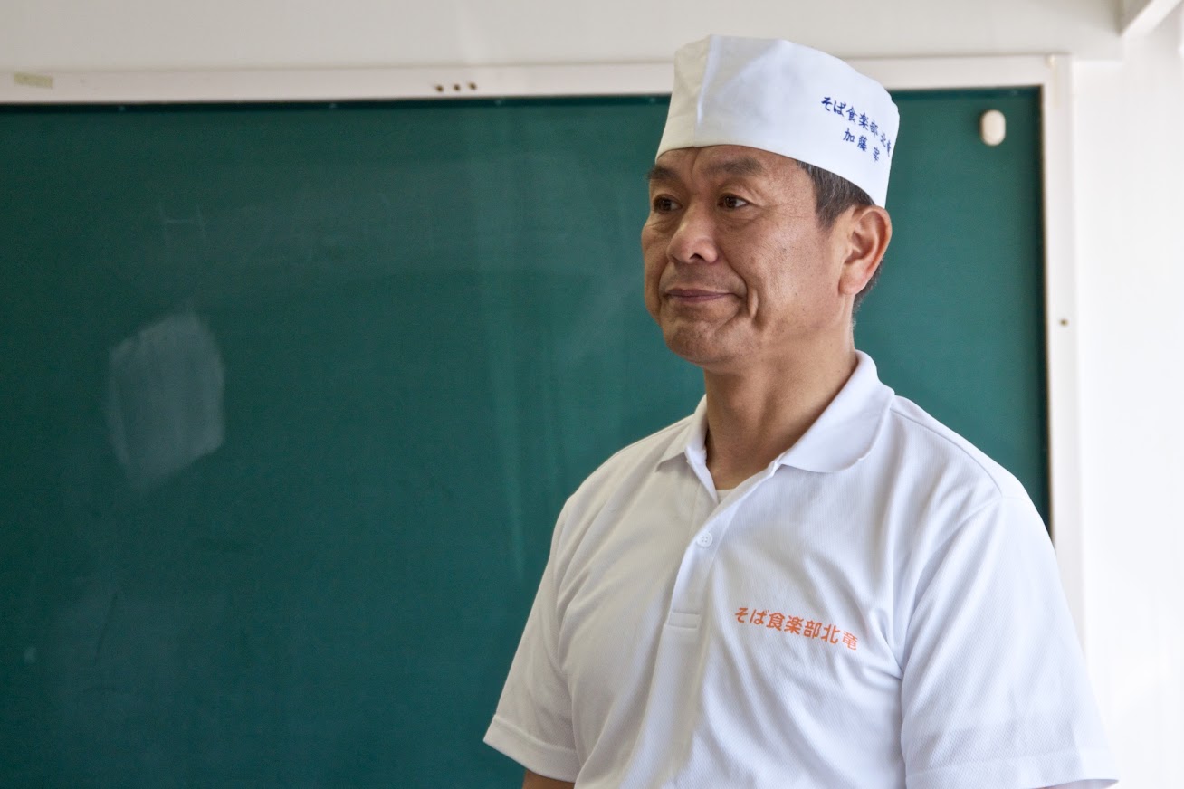 加藤宰さん