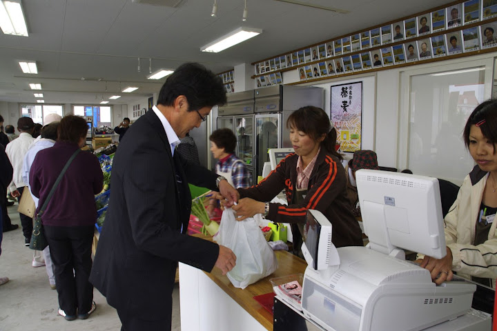 佐々木 議長 お買い上げ