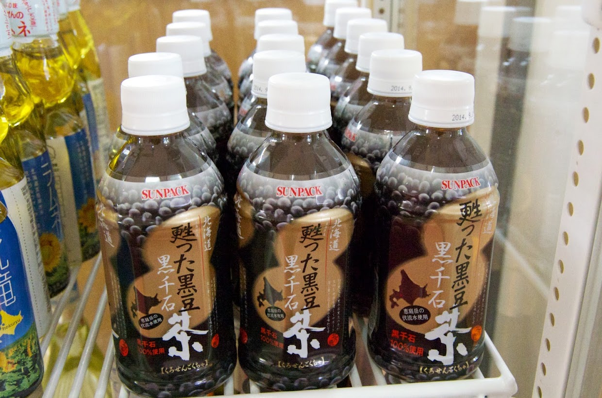 黒千石茶（ペットボトル350ml）